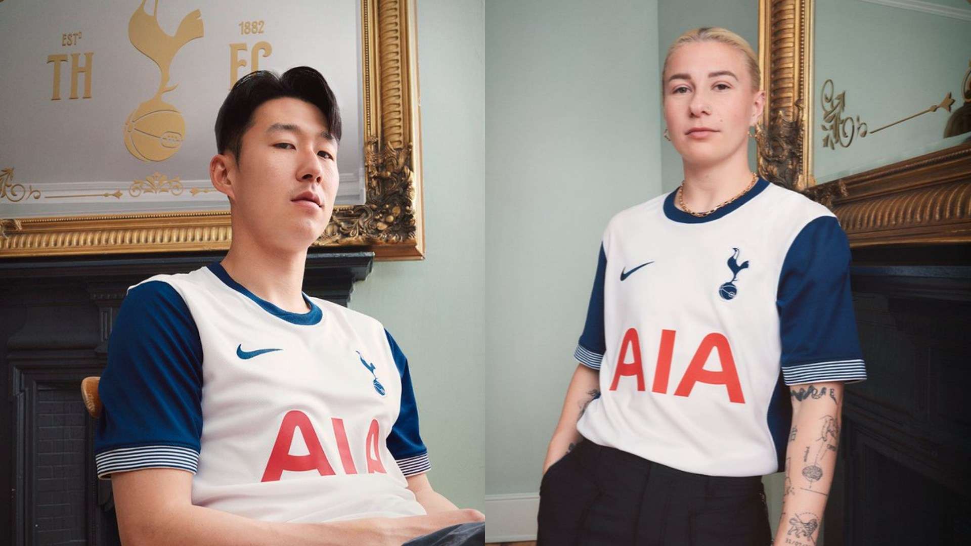 中以