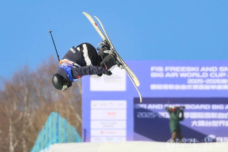 自由式滑雪世界杯云顶站男子U型场地决赛 - 国际雪联 自由式滑雪世界杯云顶站男子U型场地决赛 - 国际雪联