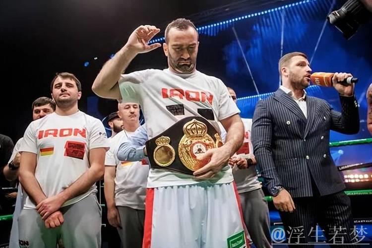 迪拜见证传奇陨落!穆拉特·加西耶夫加冕拳王金腰带 迪拜见证传奇陨落!穆拉特·加西耶夫加冕拳王金腰带