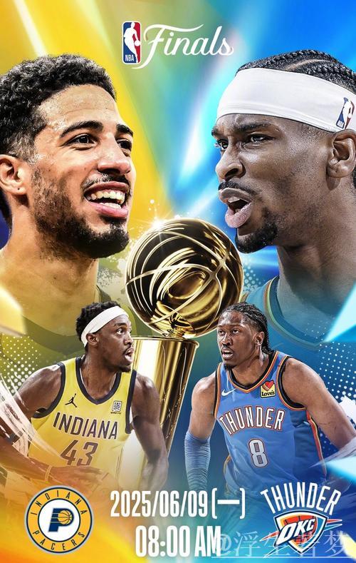 6月12日总决赛:雷霆对决步行者 亚历山大精彩表现 6月12日总决赛:雷霆对决步行者 亚历山大精彩表现