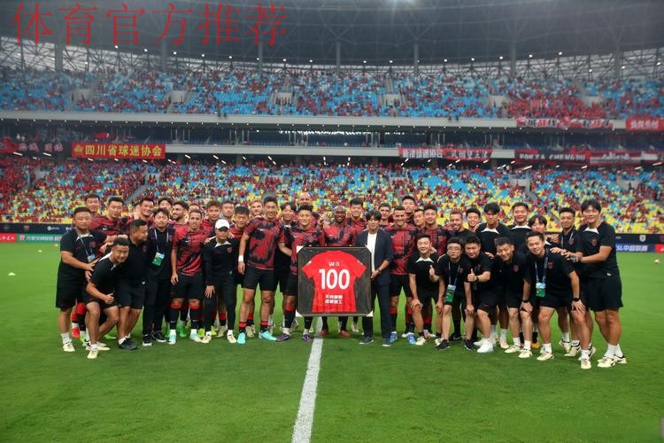 一战到底 | 燕京啤酒2019中国足协杯第三轮抽签仪式上海举行 一战到底 | 燕京啤酒2019中国足协杯第三轮抽签仪式上海举行