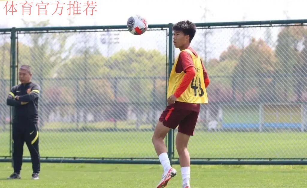 “起源地杯”中国U15选拔队0-1不敌马竞 “起源地杯”中国U15选拔队0-1不敌马竞